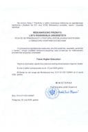 Međunarodno priznata lista rangiranja univerziteta koja će se primjenjivati u postupku zapošljavanja nastavnika u obrazovno-vaspitnim ustanovama