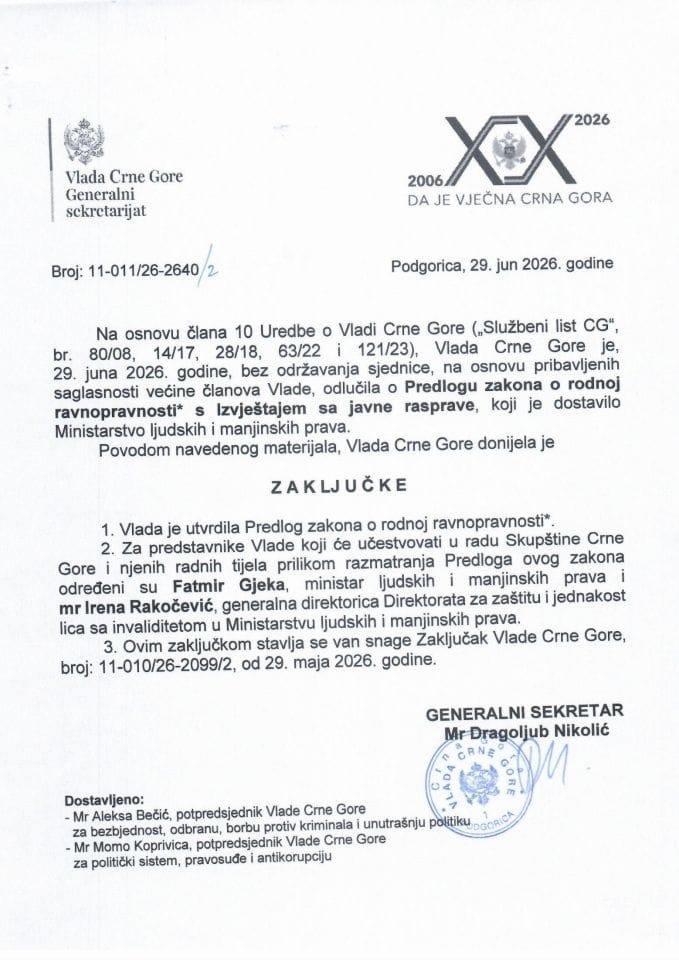 Predlog zakona o rodnoj ravnopravnosti* s Izvještajem sa javne rasprave - Zaključci