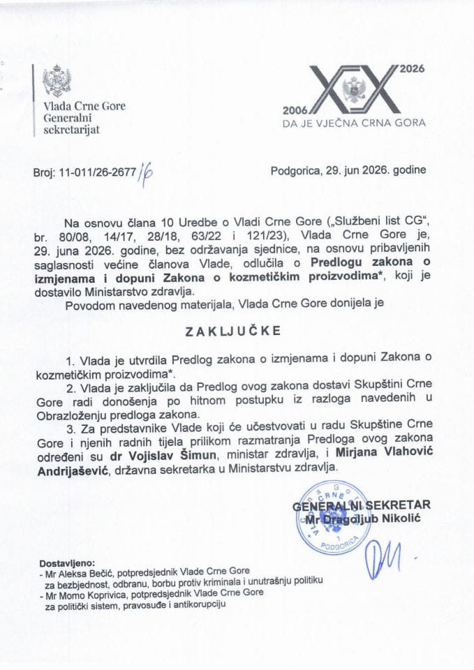 Predlog zakona o izmjenama i dopuni Zakona o kozmetičkim proizvodima* - Zaključci