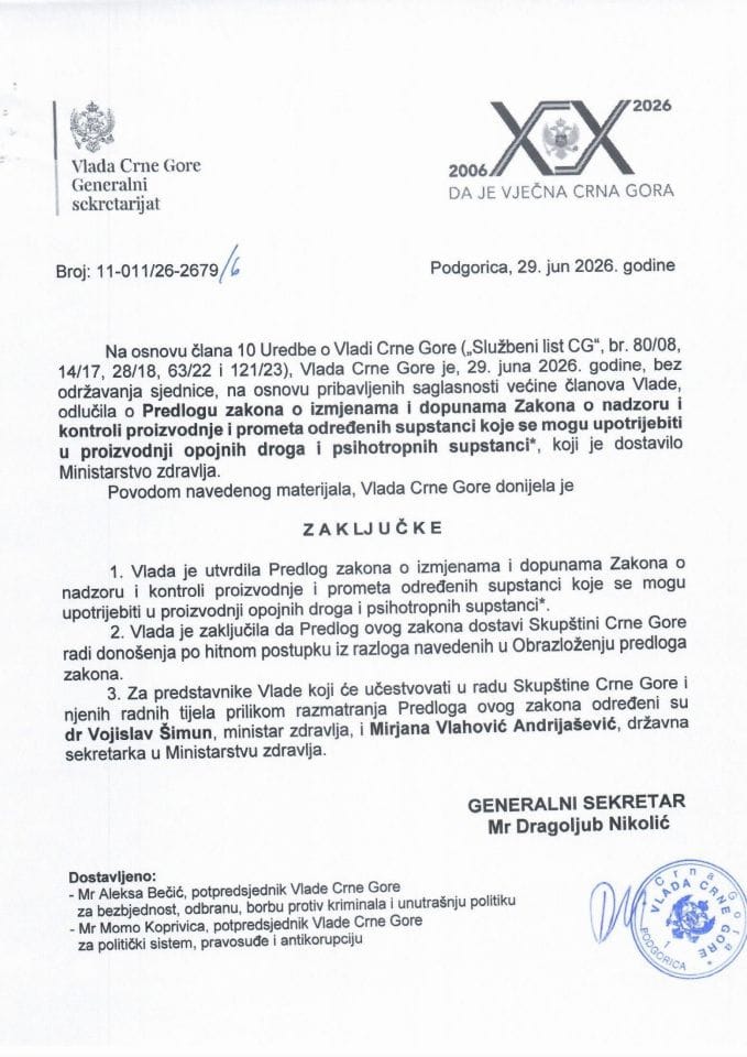 Predlog zakona o izmjenama i dopunama Zakona o nadzoru i kontroli proizvodnje i prometa određenih supstanci koje se mogu upotrijebiti u proizvodnji opojnih droga i psihotropnih supstanci* - Zaključci