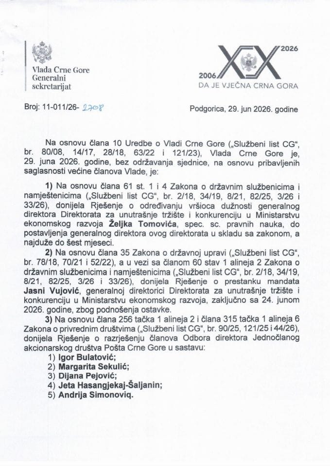 Kadrovska pitanja - 29. jun 2026. godine - Zaključci