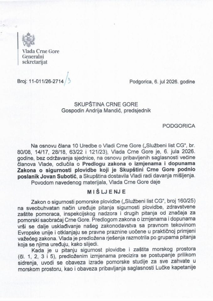 Предлог мишљења на Предлог закона о измјенама и допунама Закона о сигурности поморске пловидбе (предлагач посланик Јован Суботић) - Закључци