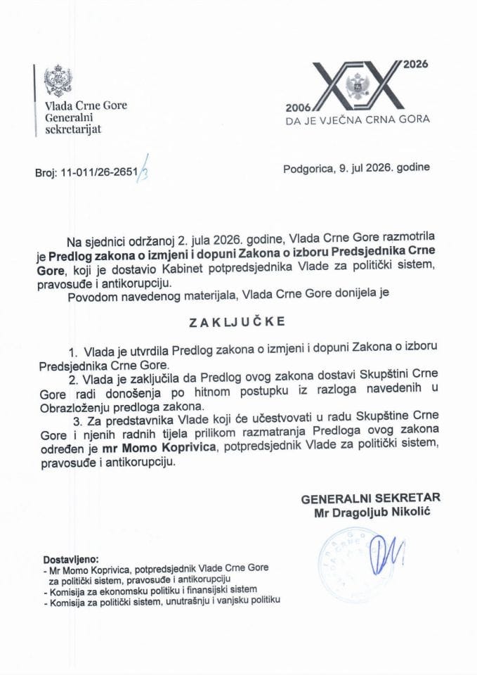 Predlog zakona o izmjeni i dopuni Zakona o izboru Predsjednika Crne Gore -Zaključci
