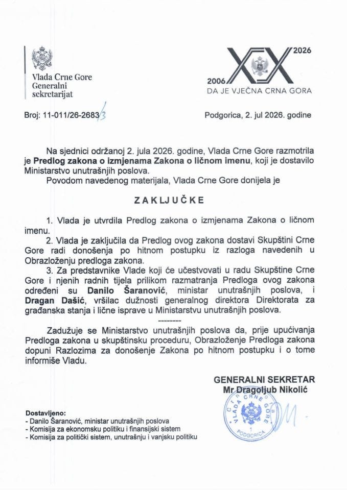 Predlog zakona o izmjenama Zakona o ličnom imenu - Zaključci