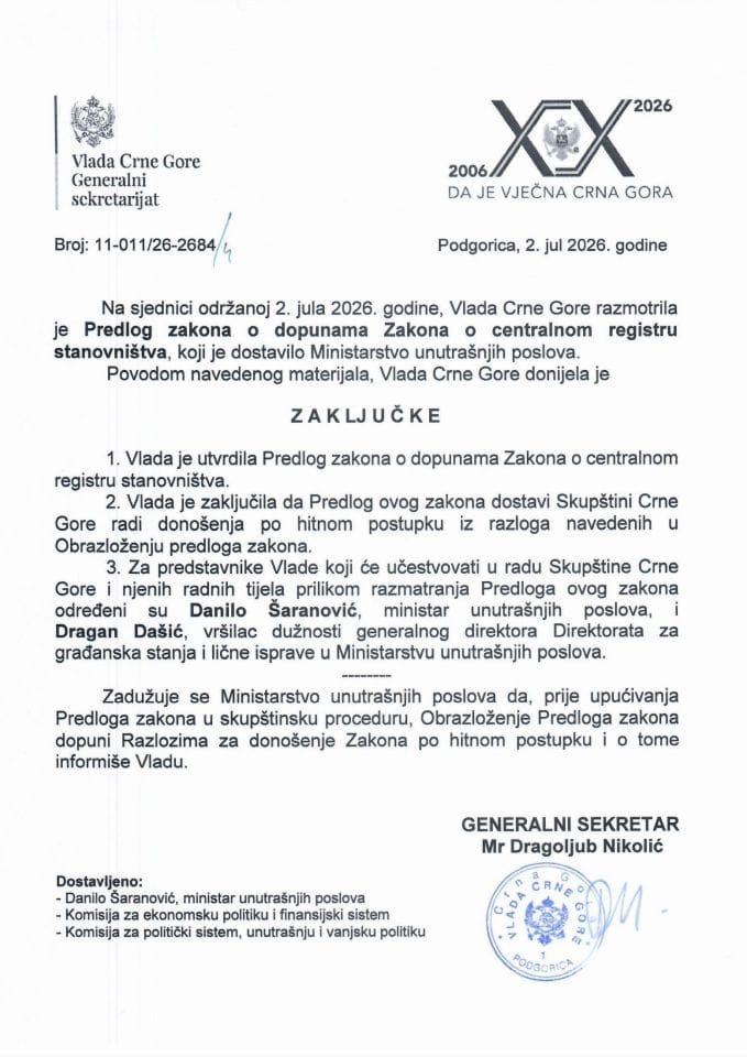 Predlog zakona o dopunama Zakona o centralnom registru stanovništva - Zaključci