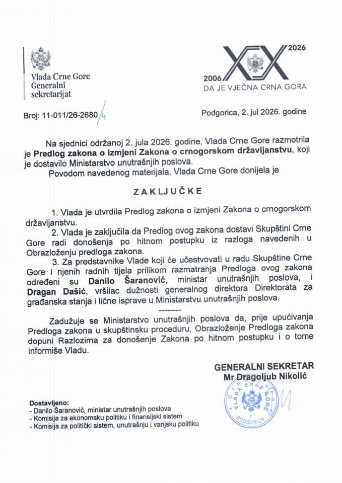 Predlog zakona o izmjeni Zakona o crnogorskom državljanstvu - Zaključci
