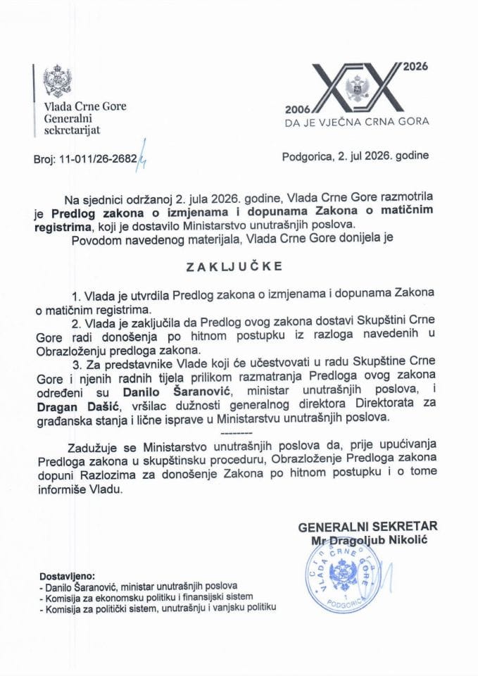 Predlog zakona o izmjenama i dopunama Zakona o matičnim registrima - Zaključci