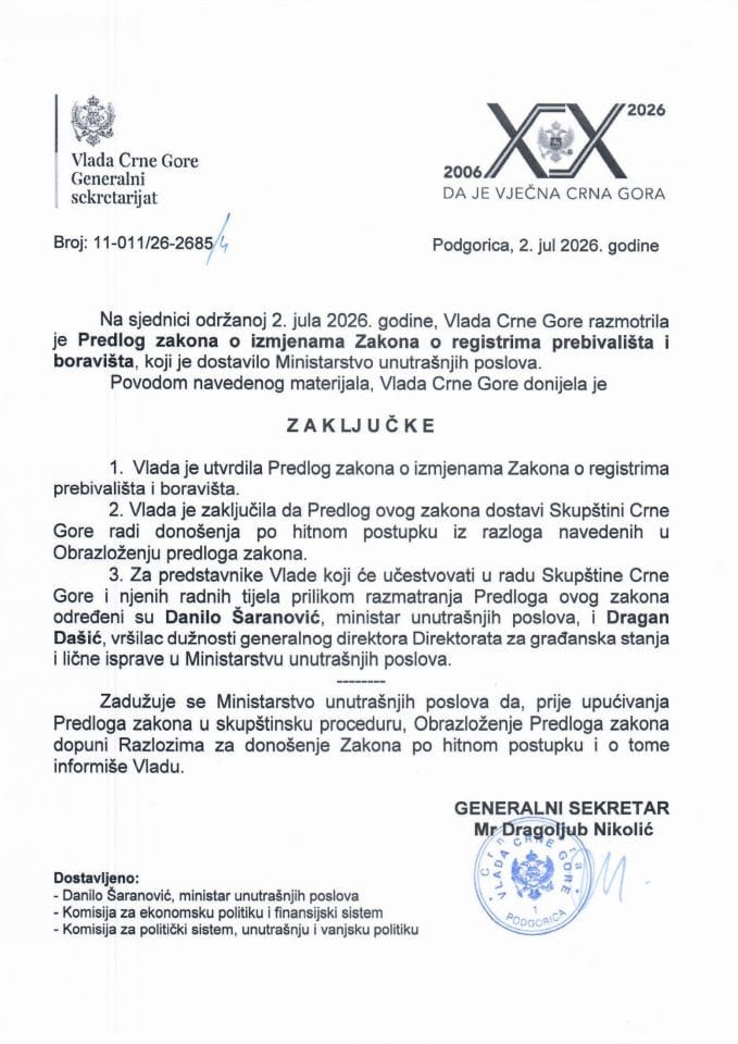 Predlog zakona o izmjenama Zakona o registrima prebivališta i boravišta - Zaključci