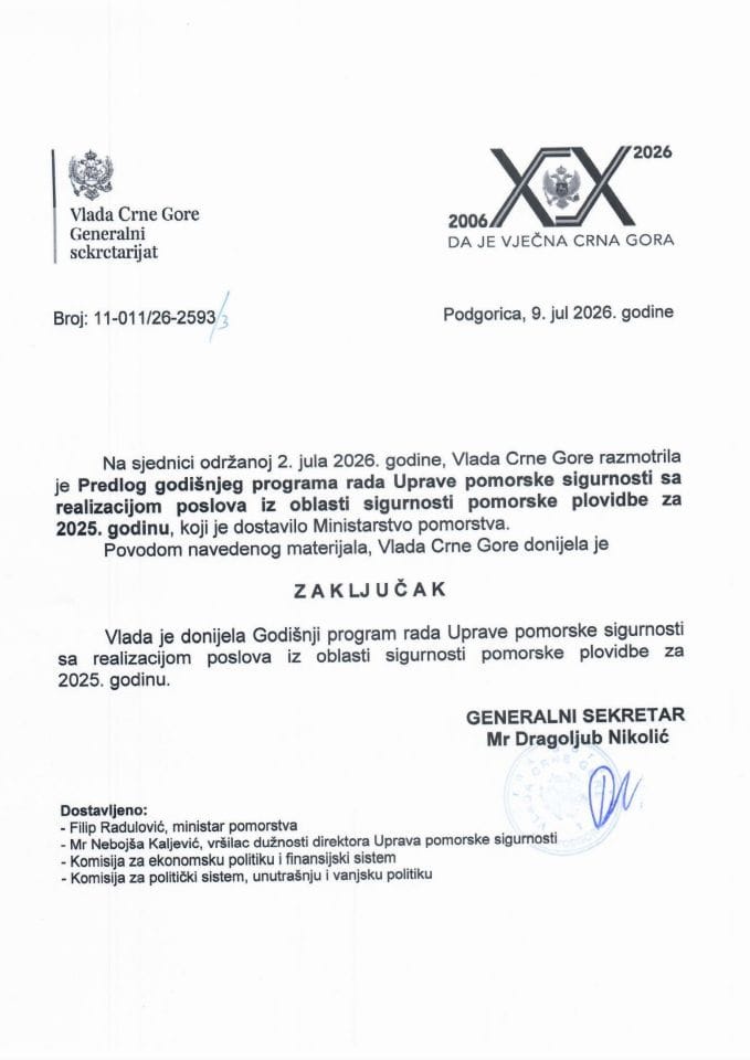 Predlog godišnjeg programa rada Uprave pomorske sigurnosti sa realizacijom poslova iz oblasti sigurnosti pomorske plovidbe za 2025. godinu - Zaključci