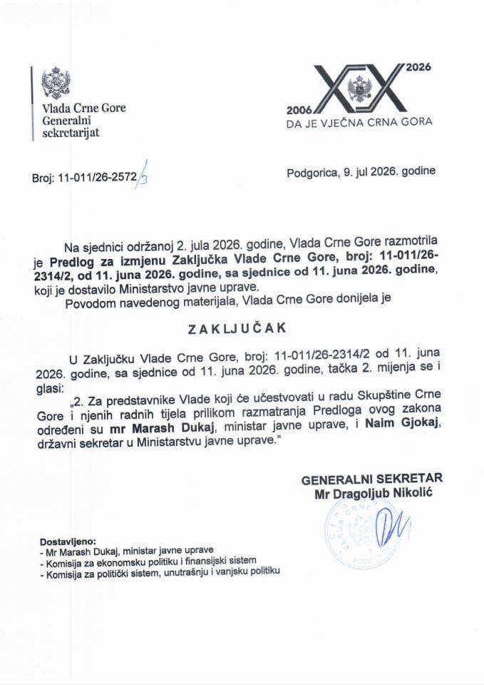 Predlog za izmjenu Zaključka Vlade Crne Gore, broj: 11-011/26-2314/2, od 11. juna 2026. godine, sa sjednice od 11. juna 2026. godine - Zaključci
