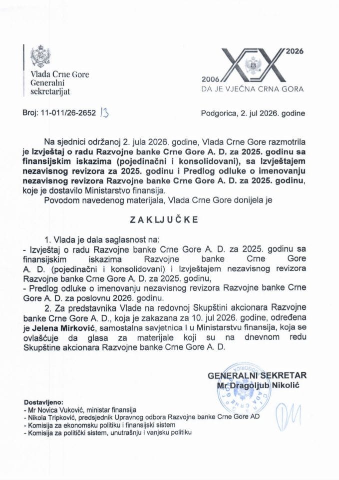 Izvještaj o radu Razvojne banke Crne Gore A.D. za 2025. godinu, finansijski iskazi Razvojne banke Crne Gore A.D. (pojedinačni i konsolidovani - Zaključci
