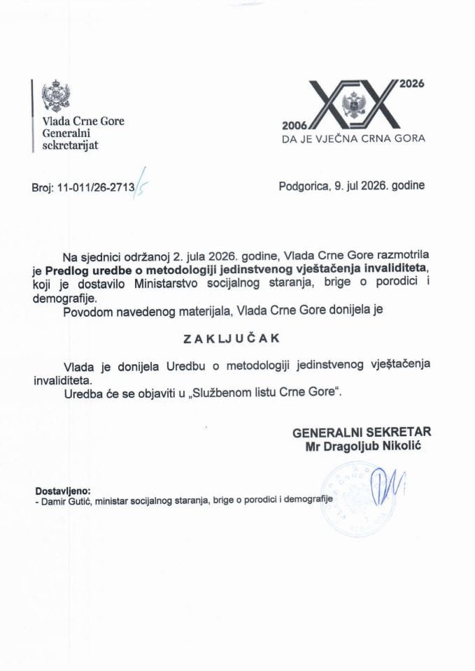 Predlog uredbe o metodologiji jedinstvenog vještačenja invaliditeta - Zaključci