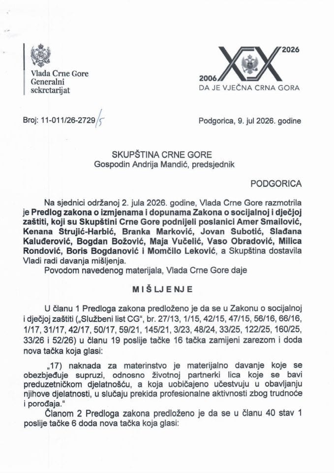 Predlog mišljenja na amandmane na Predlog zakona o izmjenama i dopunama Zakona o socijalnoj i dječjoj zaštiti - Zaključci