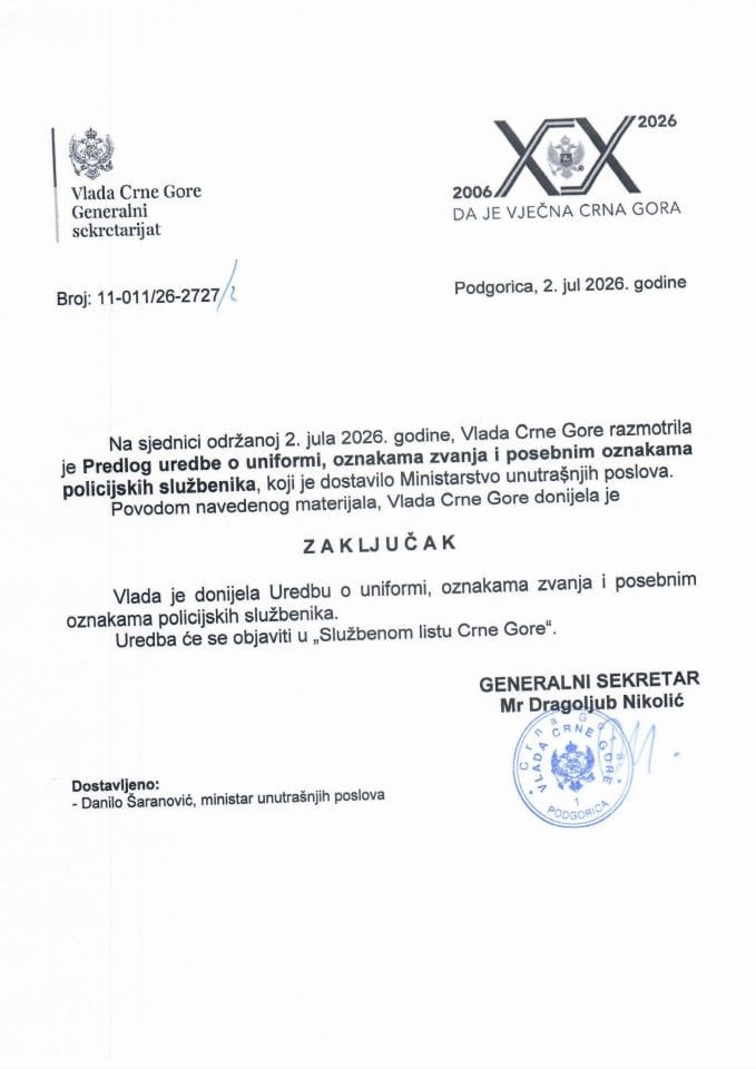 Predlog uredbe o uniformi, oznakama zvanja i posebnim oznakama policijskih službenika - Zaključci