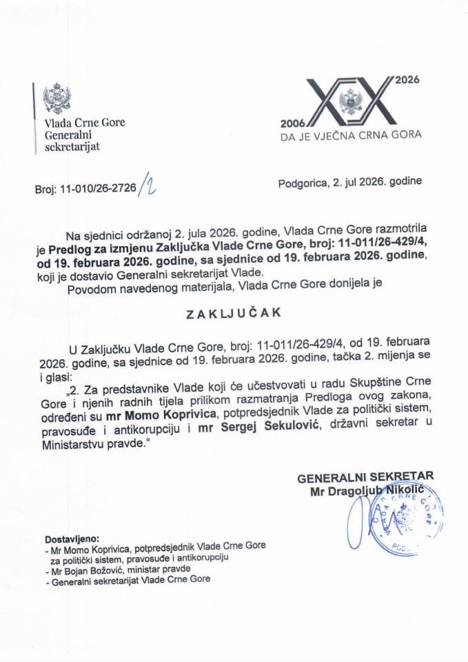 Predlog za izmjenu Zaključka Vlade Crne Gore, broj: 11-011/26-429/4, od 19. februara 2026. godine, sa sjednice od 19. februara 2026. godine - Zaključci