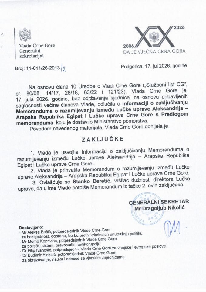 Informacija o zaključivanju Memoranduma o razumijevanju između Lučke uprave Aleksandrija – Arapska Republika Egipat i Lučke uprave Crne Gore s Predlogom memoranduma - Zaključci