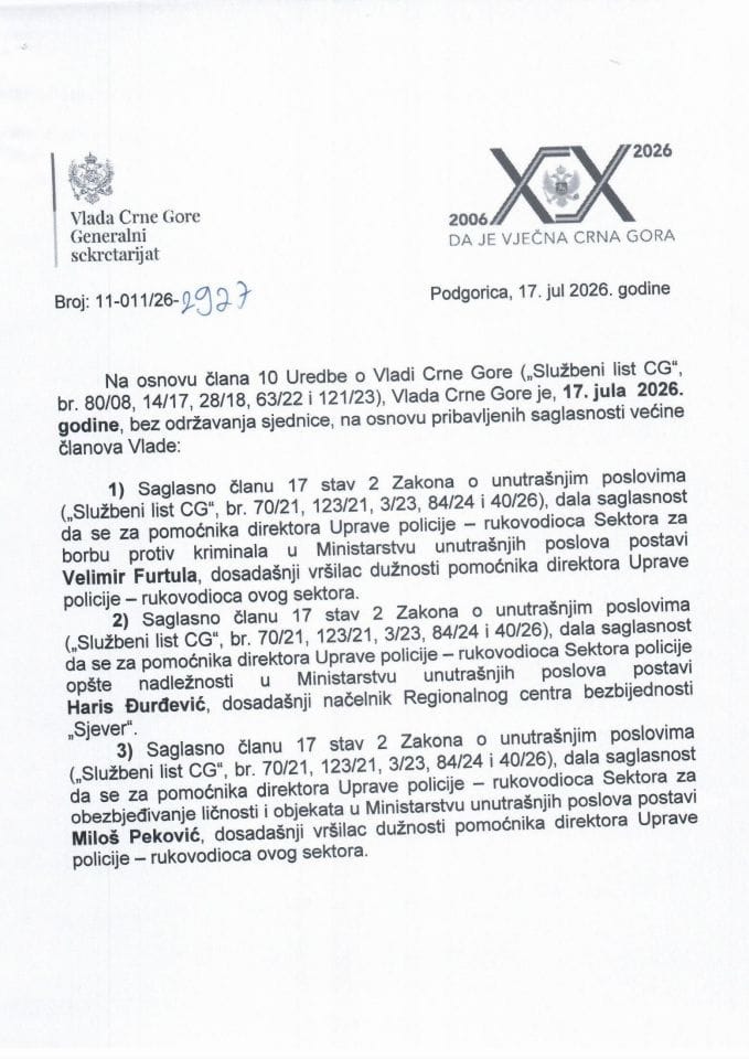 Kadrovska pitanja - 17. jul 2026. godine - Zaključci
