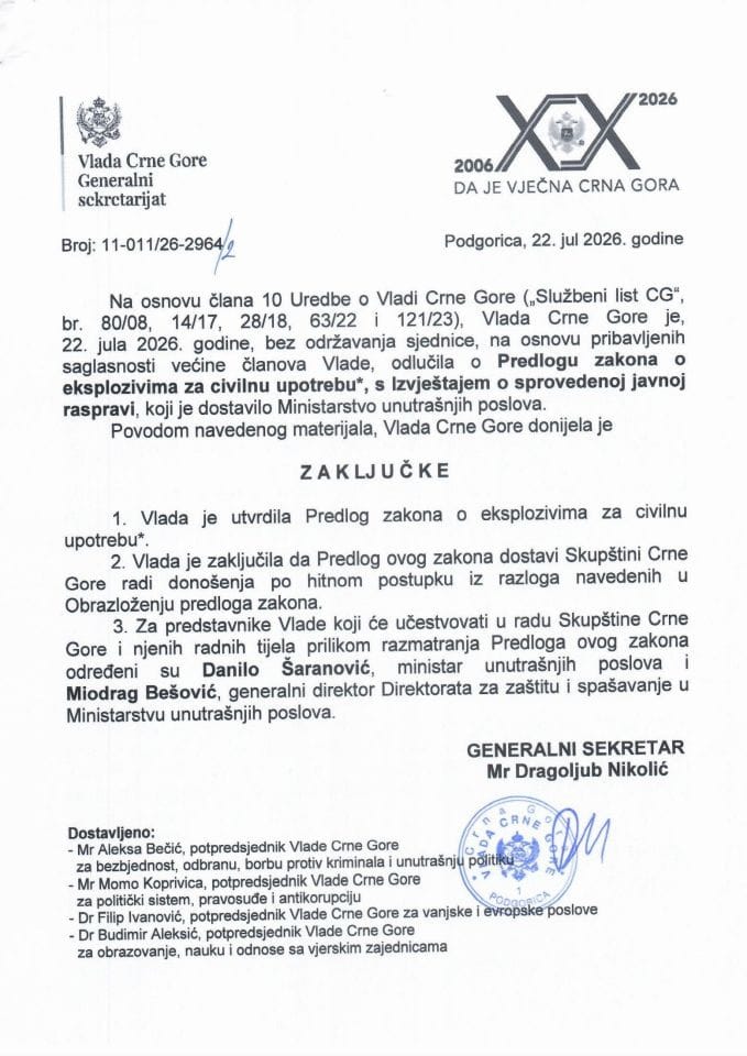 Предлог закона о експлозивима за цивилну употребу* с Извјештајем са јавне расправе - Закључци