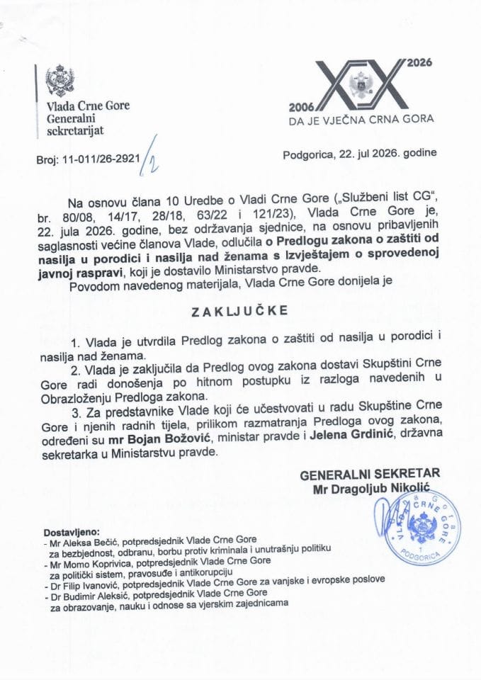 Предлог закона о заштити од насиља у породици и насиља над женама с Извјештајем са јавне расправе - Закључци