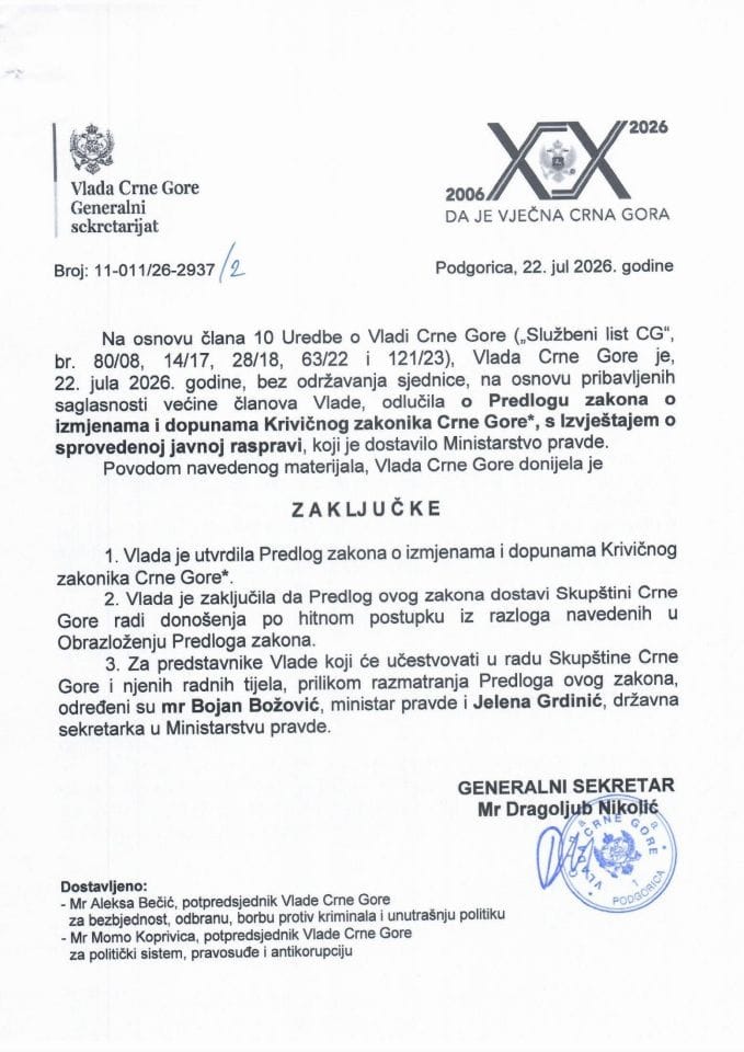 Предлог закона о измјенама и допунама Кривичног законика Црне Горе* с Извјештајем са јавне расправе - Закључци