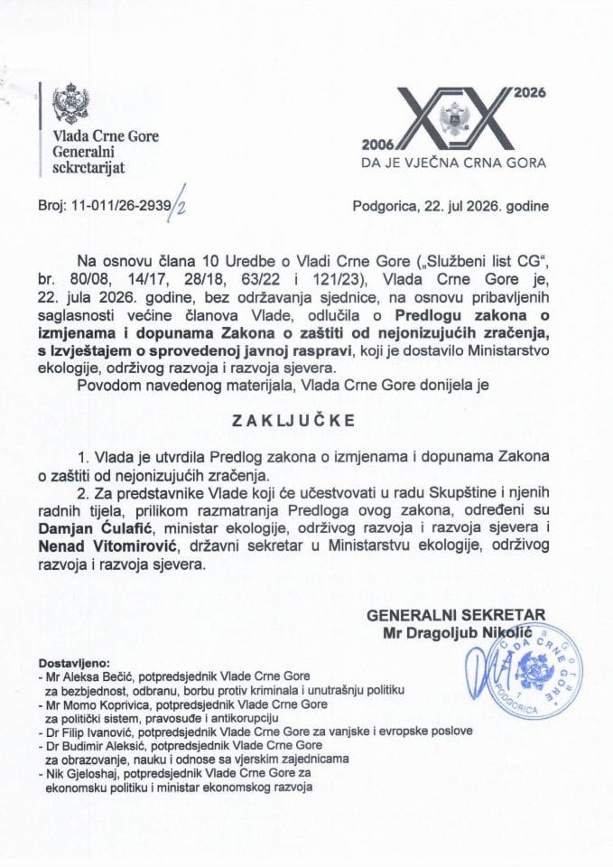 Предлог закона о измјенама и допунама Закона о заштити од нејонизујућих зрачења* с Извјештајем са јавне расправе - Закључци