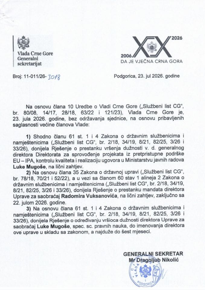 Kadrovska pitanja - 23. jul 2026. godine - Zaključci
