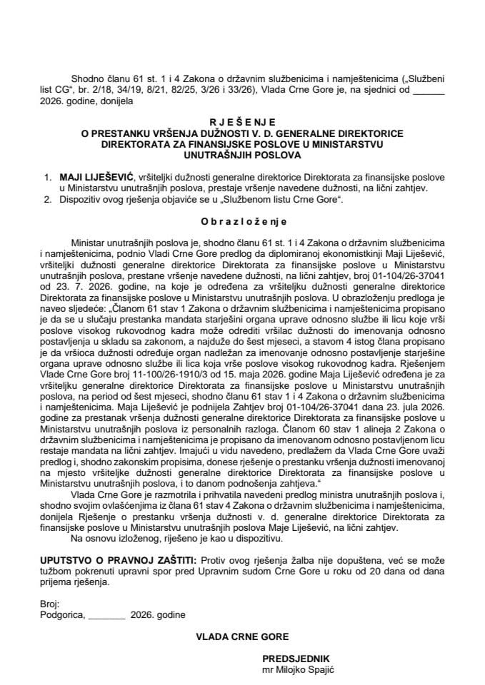 Предлог за престанак вршења дужности в.д. генералне директорице Директората за финансијске послове у Министарству унутрашњих послова