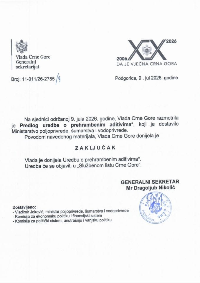 Predlog uredbe o prehrambenim aditivima* - Zaključci