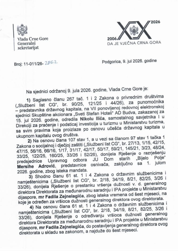 Kadrovska pitanja - Zaključci