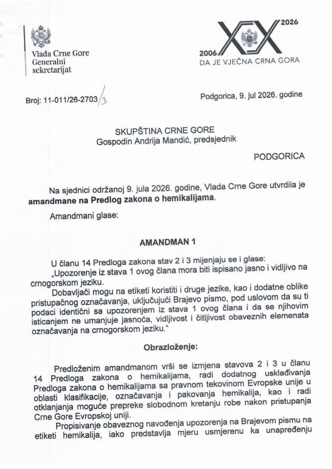Predlog amandmana na Predlog zakona o hemikalijama - Zaključci