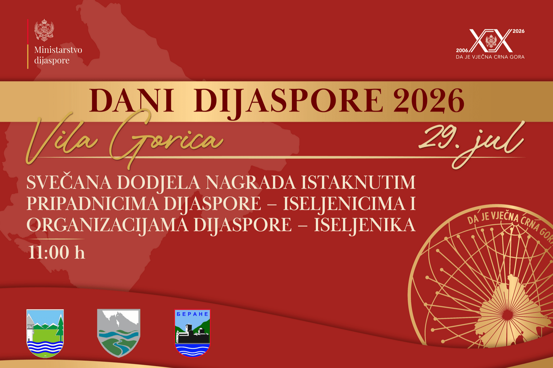 Dani dijaspre - kalendar aktivnosti