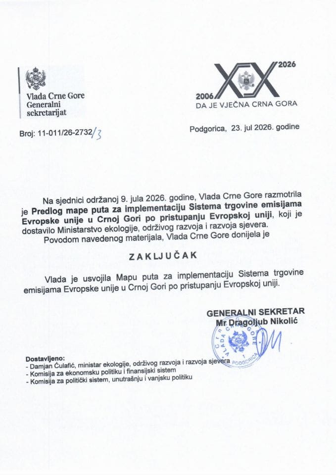Predlog mape puta za implementaciju Sistema trgovine emisijama Evropske unije u Crnoj Gori po pristupanju Evropskoj uniji - Zaključci