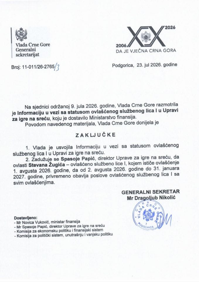 Informacija u vezi sa statusom ovlašćenog službenog lica I  u Upravi za igre na sreću - Zaključci