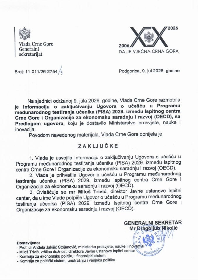 Informacija o zaključivanju Ugovora o učešću u Programu međunarodnog testiranja učenika (PISA) 2029 između Ispitnog centra Crne Gore i Organizacije za ekonomsku saradnju i razvoj (OECD), sa Predlogom ugovora - Zaključci