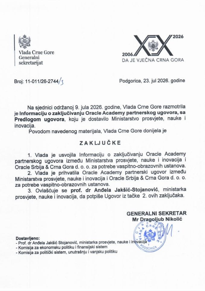 Informacija o zaključivanju Oracle Academy partnerskog ugovora sa Predlogom ugovora - Zaključci