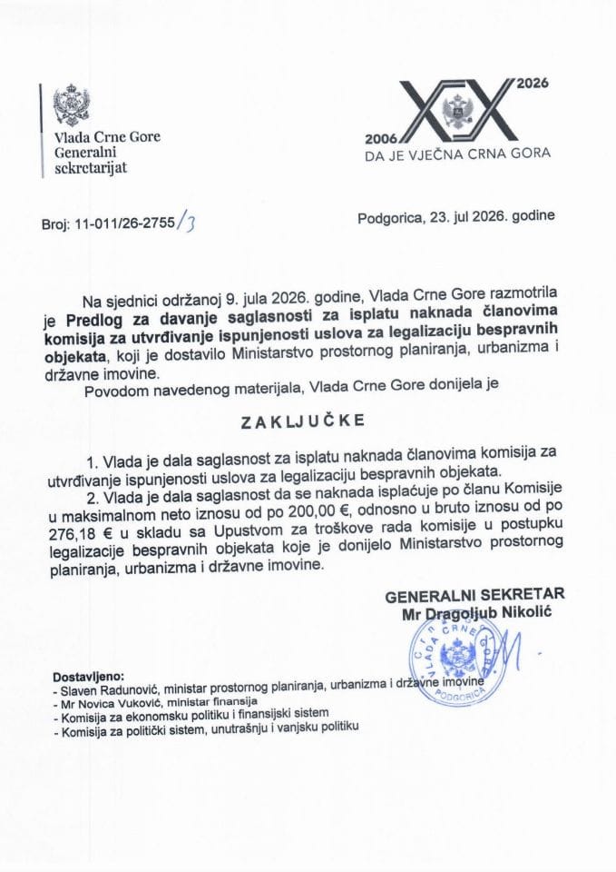 Predlog za davanje saglasnosti za isplatu naknada članovima komisija za utvrđivanje ispunjenosti uslova za legalizaciju bespravnih objekata - Zaključci