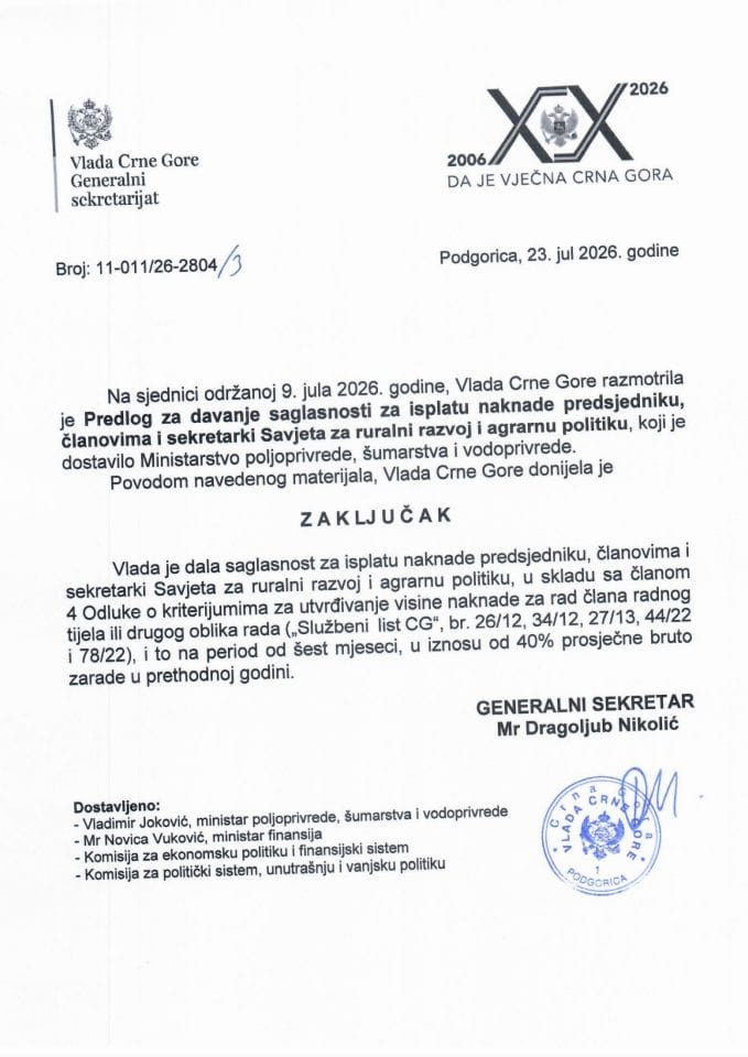 Predlog za davanje saglasnosti za isplatu naknade predsjedniku, članovima i sekretarki Savjeta za ruralni razvoj i agrarnu politiku - Zaključci