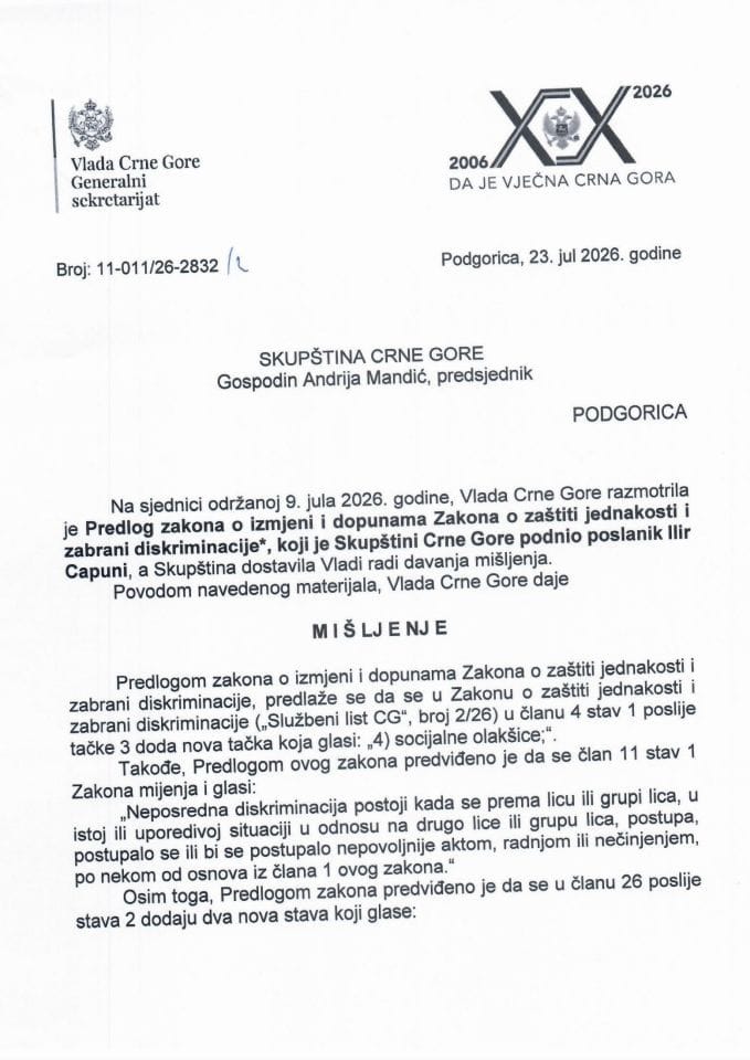 Predlog mišljenja na Predlog zakona o izmjeni i dopunama Zakona o zaštiti jednakosti i zabrani diskriminacije* (predlagač poslanik Ilir Çapuni) - Zaključci