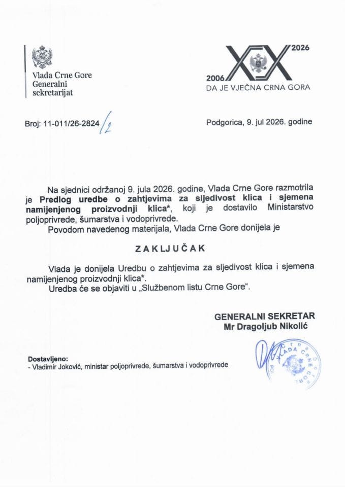 Predlog uredbe o zahtjevima za sljedivost klica i sjemena namijenjenog proizvodnji klica* - Zaključci