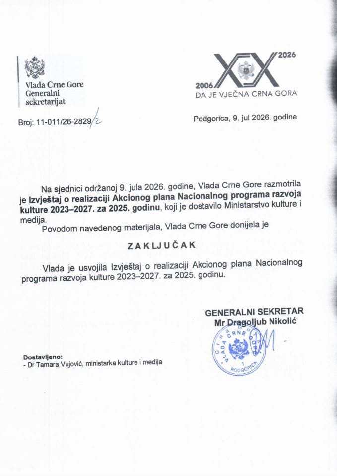 Izvještaj o realizaciji Akcionog plana Nacionalnog programa razvoja kulture 2023–2027. za 2025. godinu - Zaključci