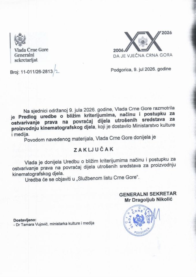 Predlog uredbe o bližim kriterijumima, načinu i postupku ostvarivanja prava na povraćaj dijela sredstava utrošenih za proizvodnju kinematografskog djela - Zaključci