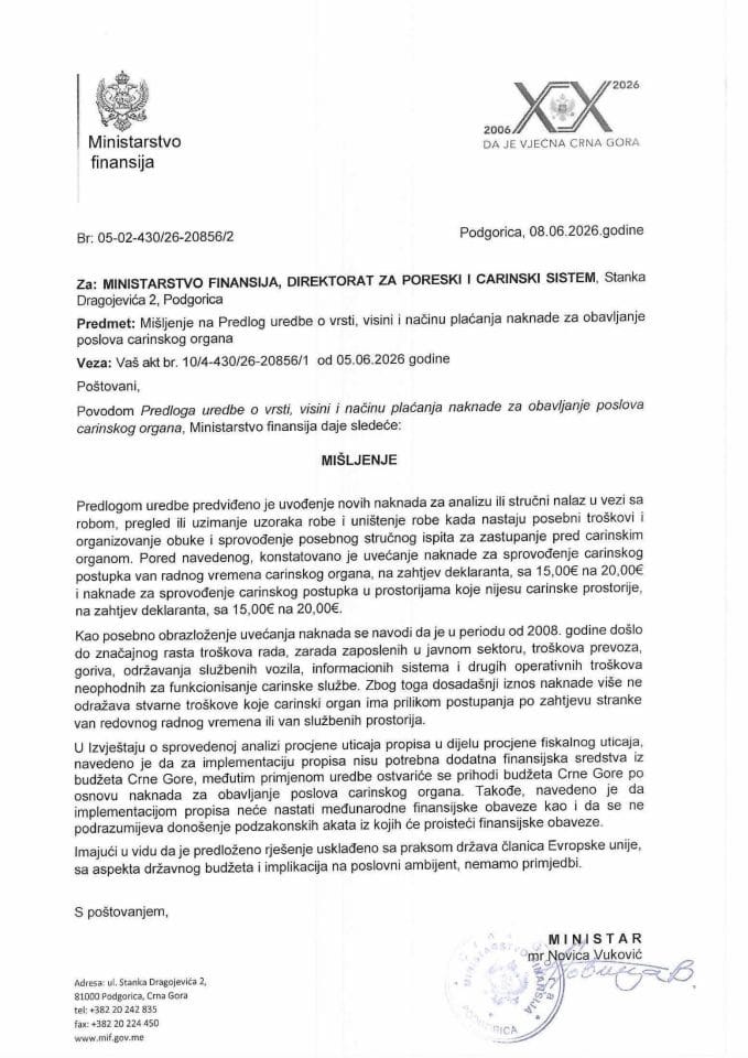 Mišljenje na Predlog uredbe o vrsti, visini i načinu plaćanja naknade za obavljanje poslova carinskog organa