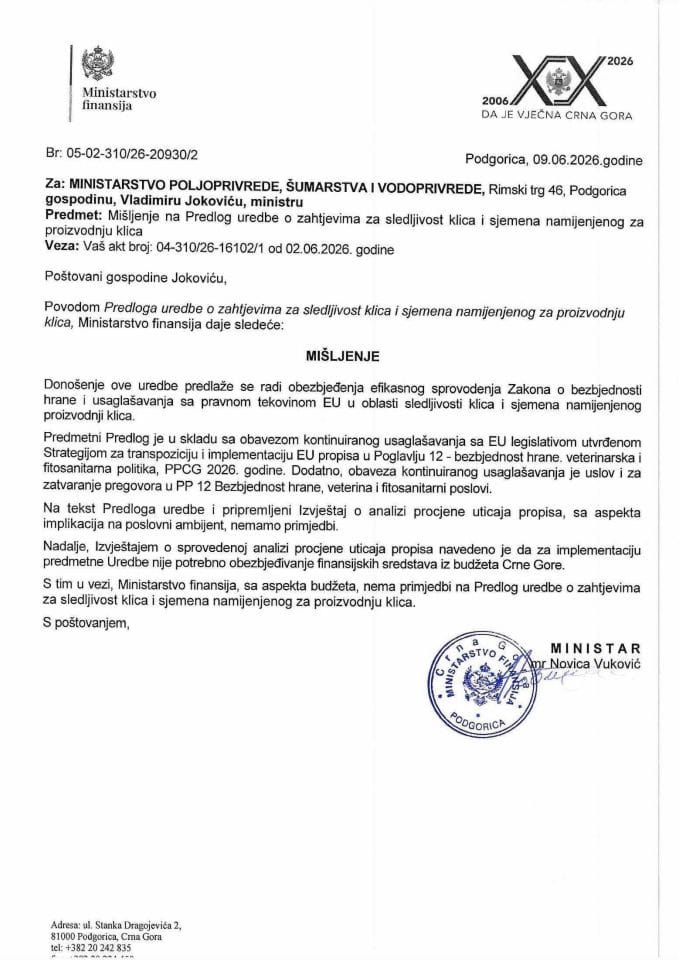 Mišljenje na Predlog uredbe o zahtjevima za sledljivost klica i sjemena namijenjenog za proizvodnju klica