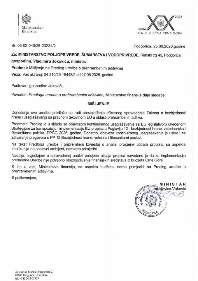 Mišljenje na Predlog uredbe o prehrambenim aditivima
