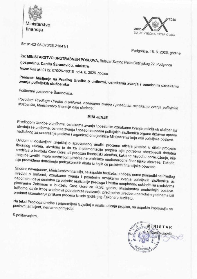 Mišljenje na Predlog uredbe o uniformi, oznakama zvanja i posebnim oznakama zvanja policijskih službenika