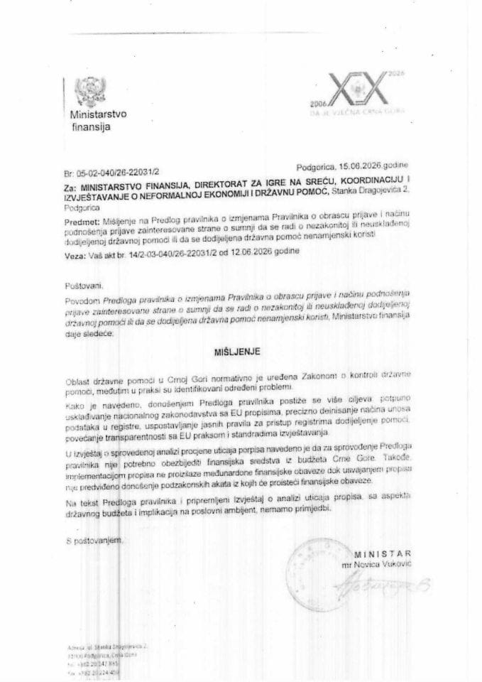 Mišljenje na Predlog pravilnika o izmjenama Pravilnika o obrascu prijave i načinu podnošenja prijave zainteresovane strane o sumnji da se radi o nezakonitoj