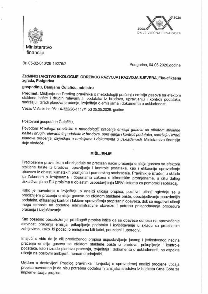 Mišljenje na Predlog pravilnika o metodologiji praćenja emisije efekta staklene bašte