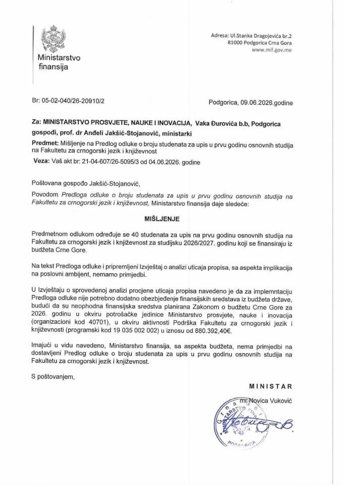 Mišljenje na Predlog odluke o broju studenata za upis u prvu godinu osnovnih studija na Fakultet za crnogorski jezik i književnost