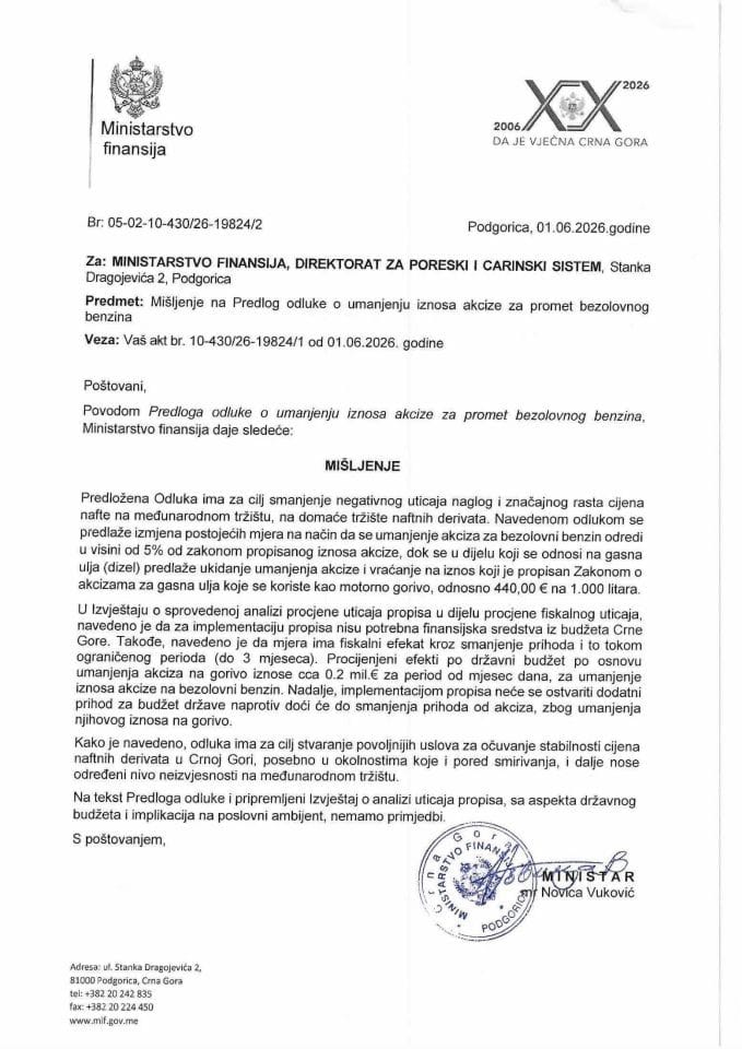 Mišljenje na Predlog odluke o umanjenju iznosa akcize za promet bezolovnog benzina