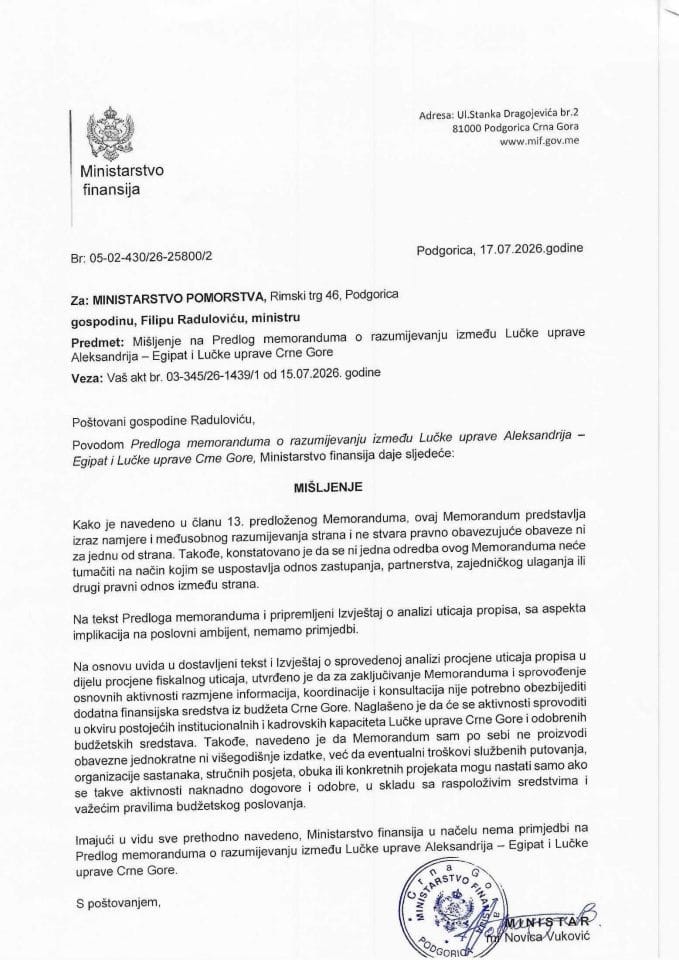 Mišljenje na Predlog memoranduma o razumijevanju između Lučke uprave Aleksandrija - Egipat i Lučke uprave Crne Gore